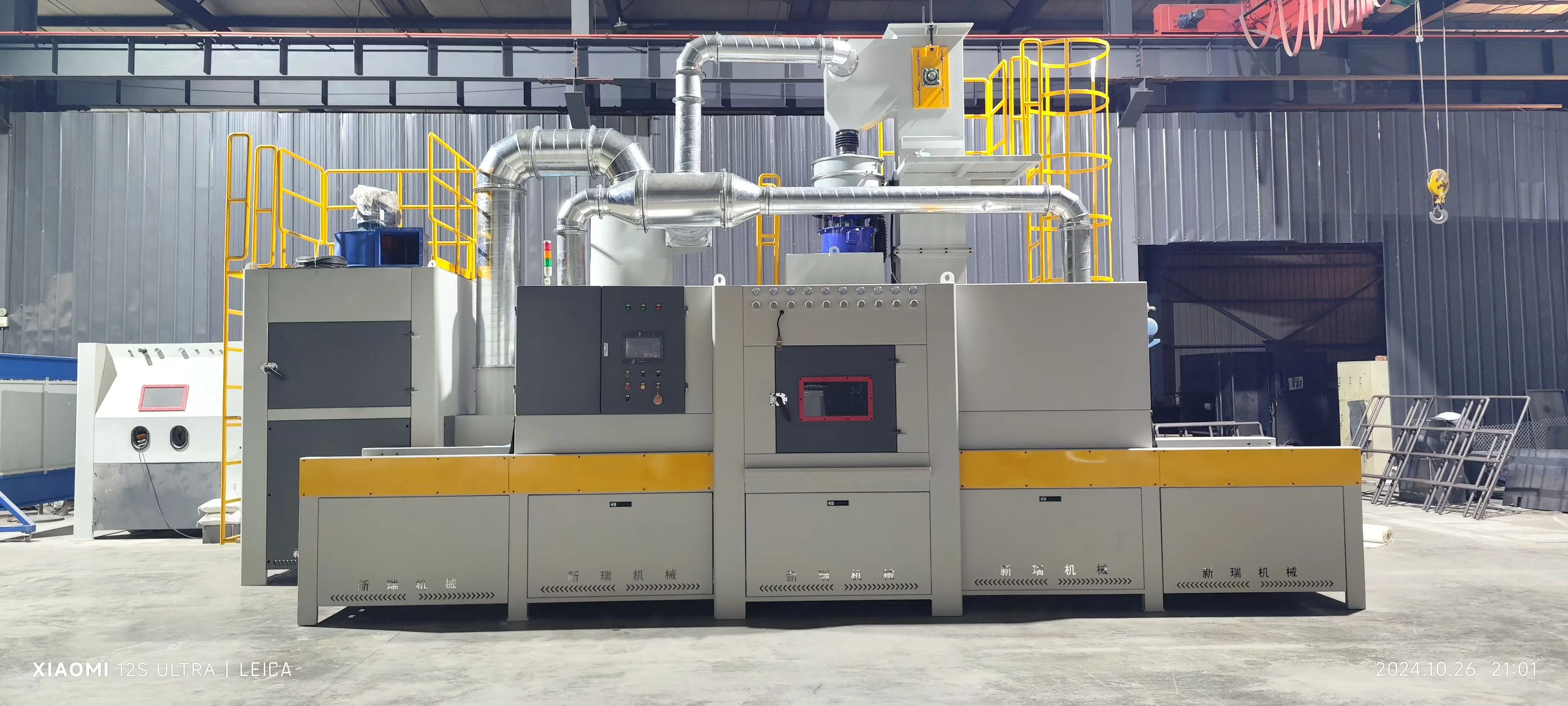 Kiểm tra lỗi máy phun cát tự động